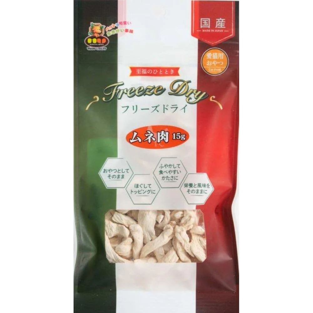マルジョー＆ウエフク フリーズドライ ムネ肉 15g - Image 3