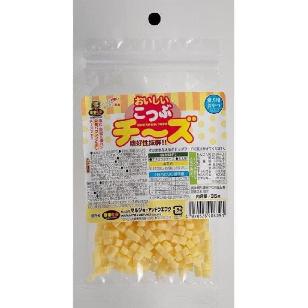 マルジョー＆ウエフク おいしい こつぶチーズ 35g - Image 3