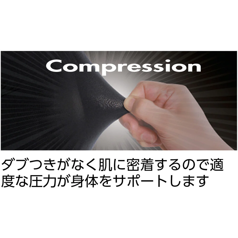 BTパワーストレッチハイネックシャツ BK S JW170BKS 【直送品】 返品・キャンセル・他商品と同時購入は不可 - Image 2