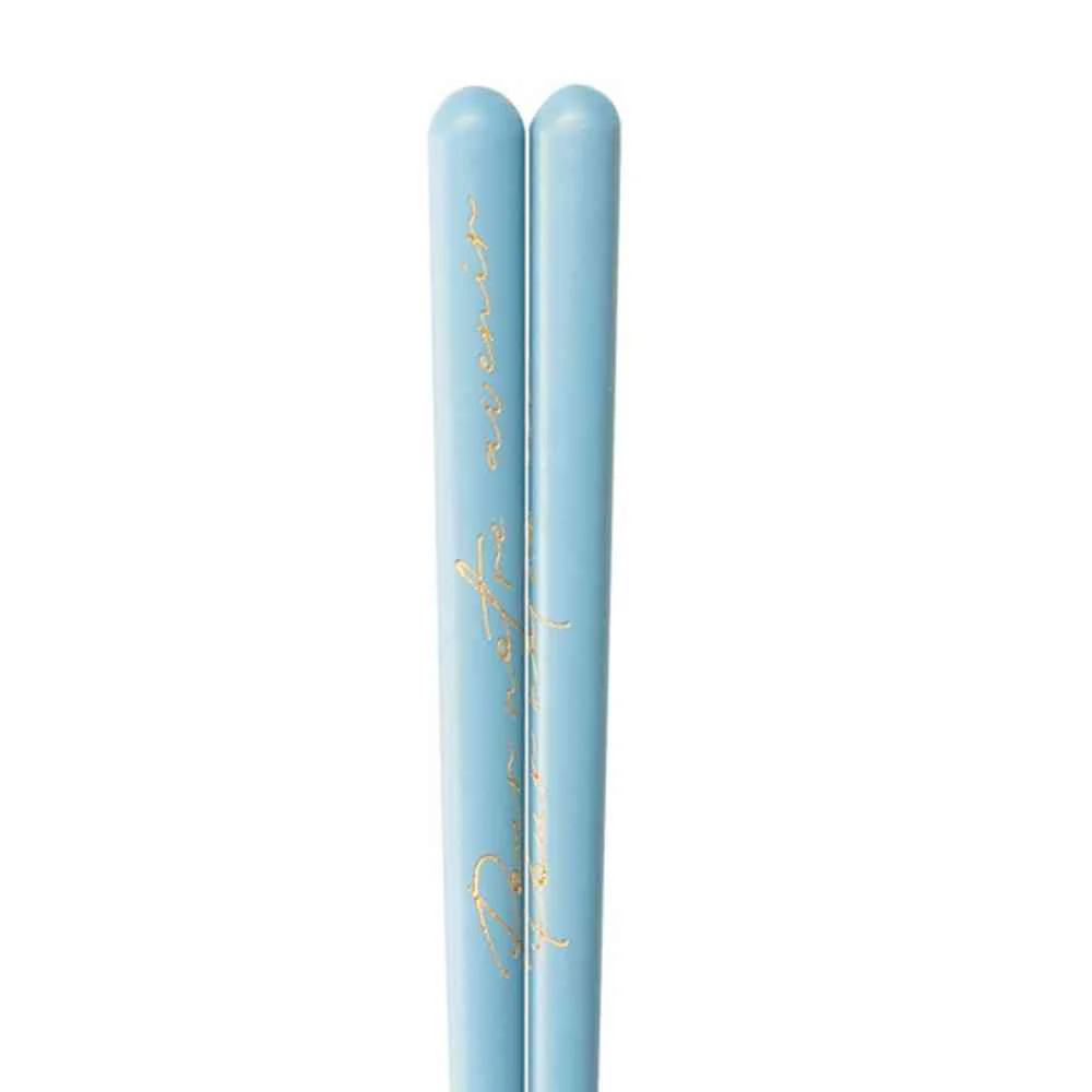 イシダ 箸 アベニール ブルー 23cm 1膳 - Image 2