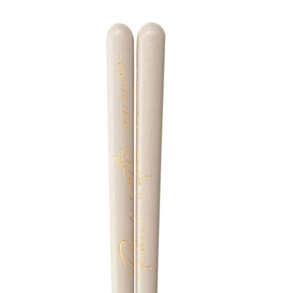 イシダ 箸 アベニール グレー 23cm 1膳 - Image 2