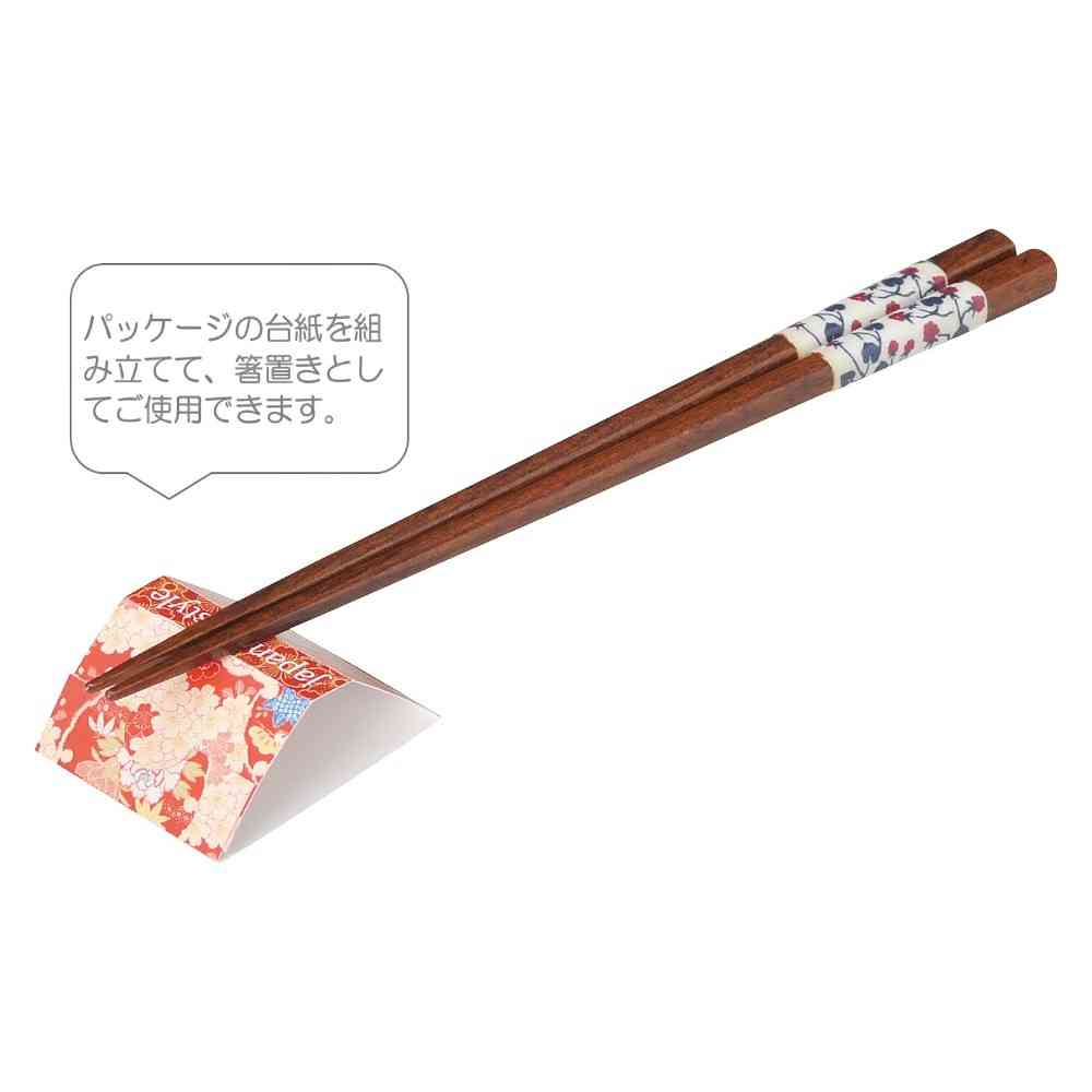 イシダ 箸 ジャパニーズスタイル 水玉 23cm 1膳 - Image 2
