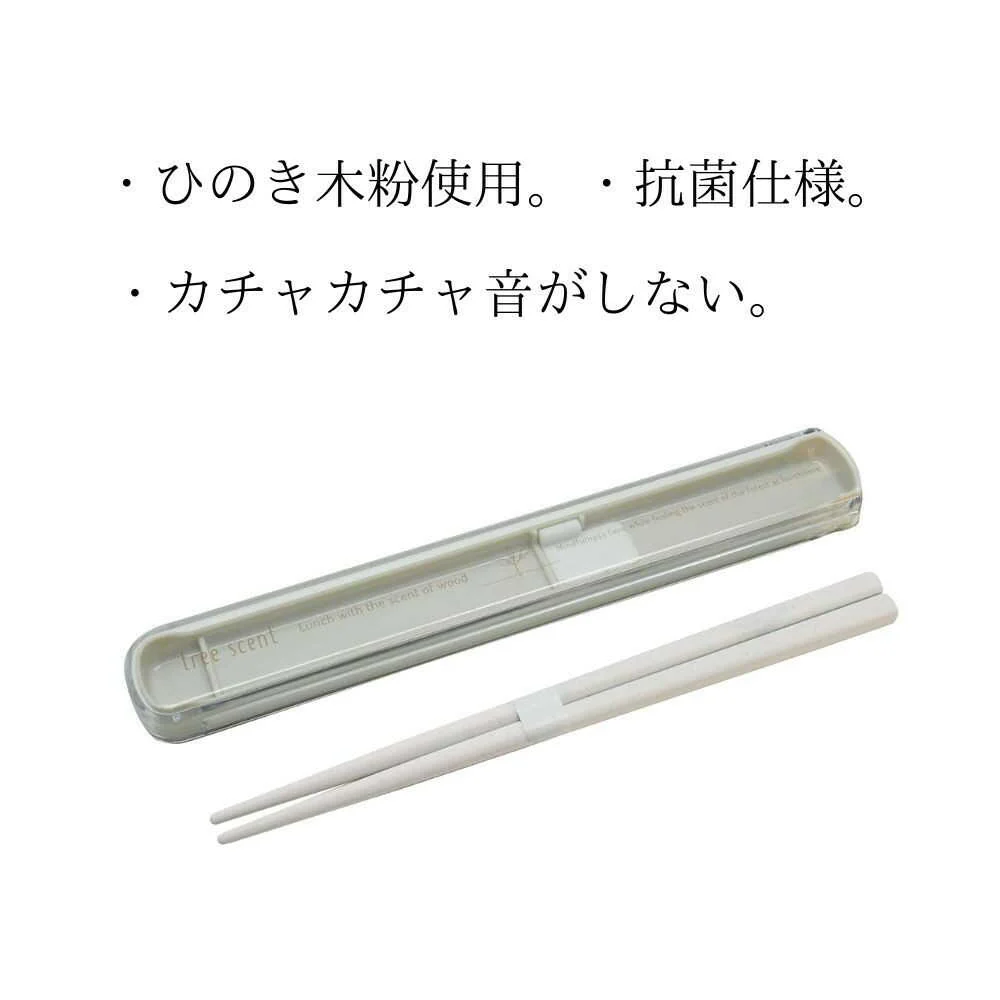オーエスケー ひのきのぷらNo2引きフタ箸箱セット ホワイト - Image 2