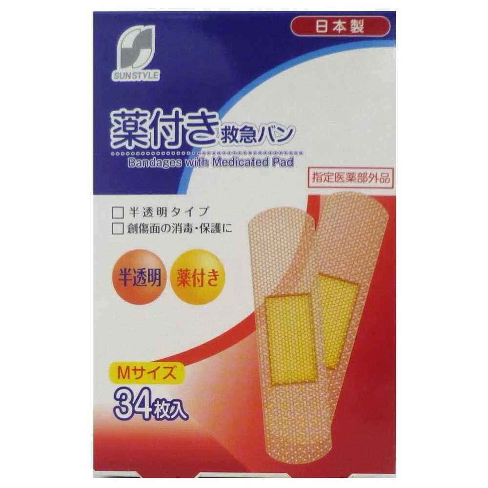 【指定医薬部外品】SUN STYLE(サンスタイル) 薬付き救急バン M 34枚