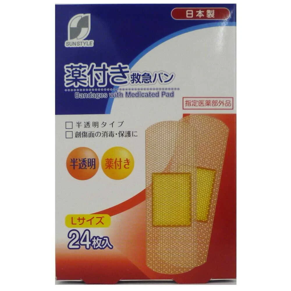 【指定医薬部外品】SUN STYLE（サンスタイル） 薬付き救急バン L 24枚 - Image 3