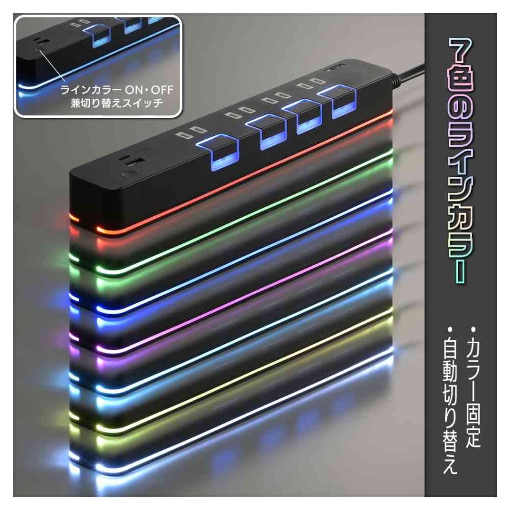 オーム電機 4個口節電タップ USBポート付き 2m HS-TPKU42PD-24K - Image 3