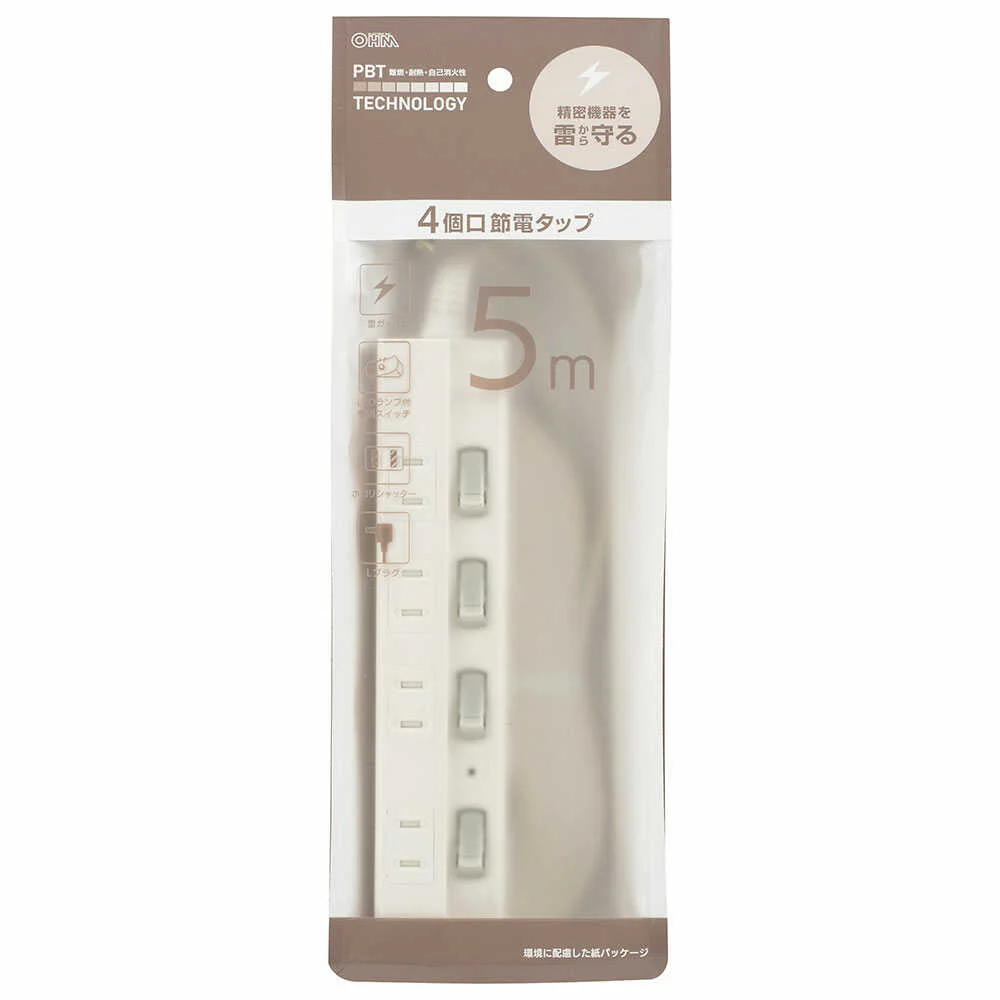 オーム電機 節電タップ 雷ガード 4個口 HS-TPK45W-22 - Image 3
