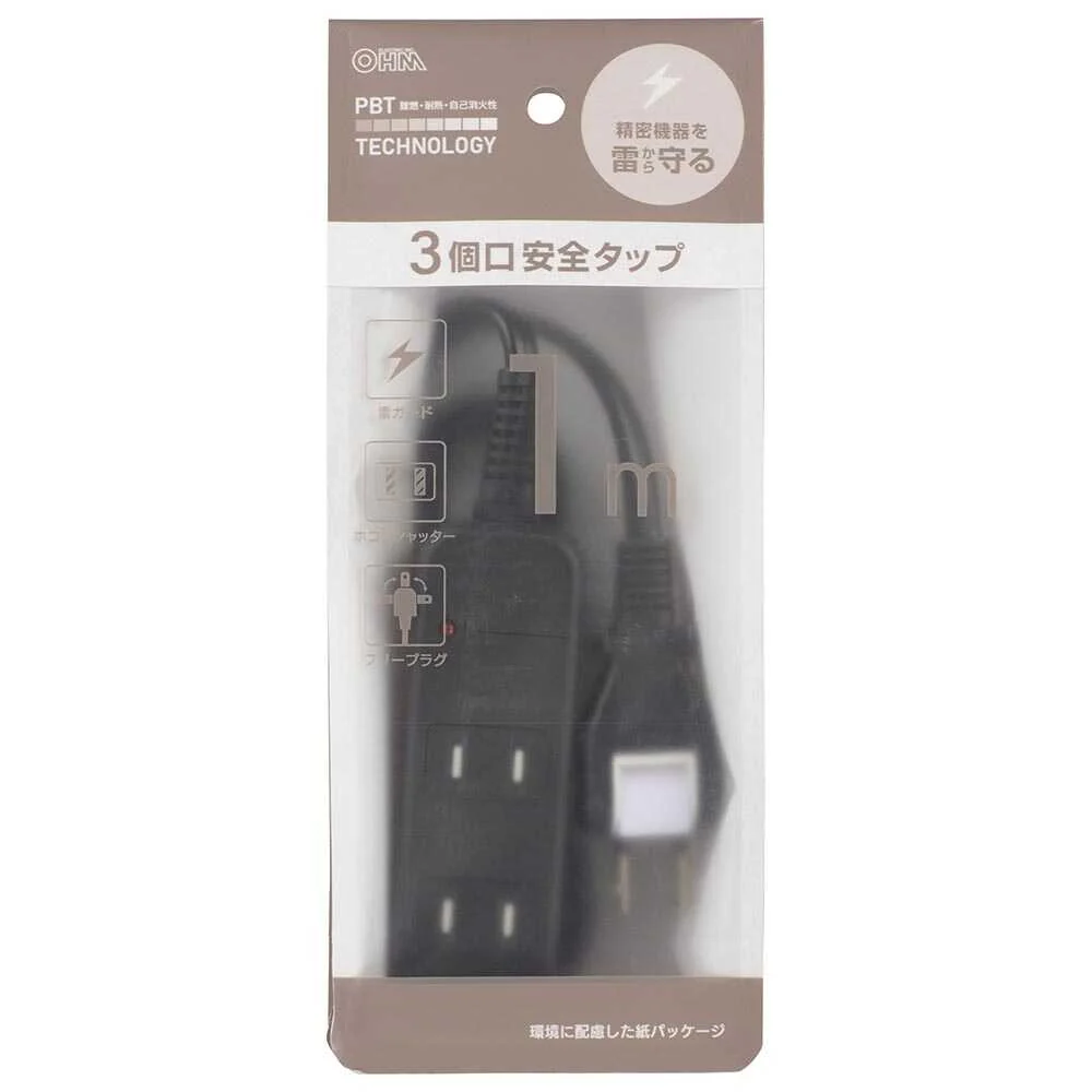 オーム電機 安全タップ雷ガード 3個口 HS-TK31SFK-22 - Image 4