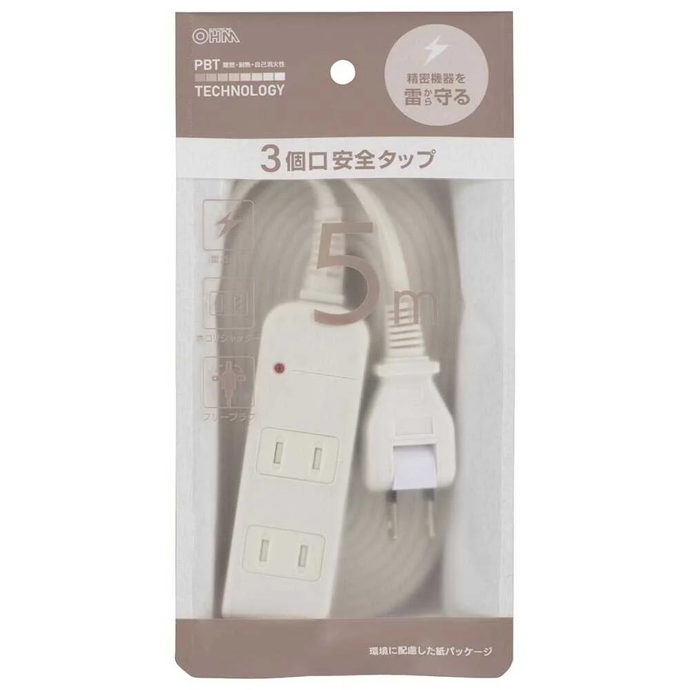 オーム電機 安全タップ雷ガード 3個口 HS-TK35SFW-22 - Image 4