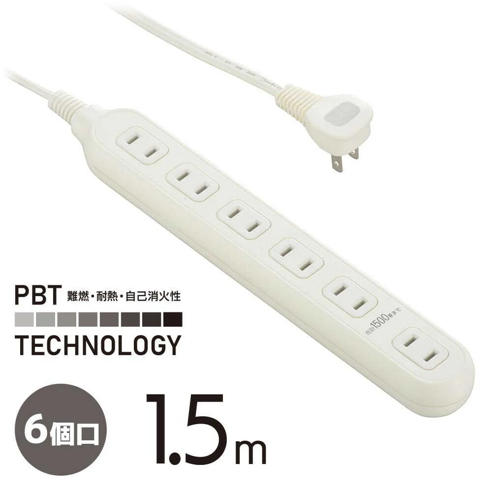 オーム電機 6個口タップ 1.5m - Image 8