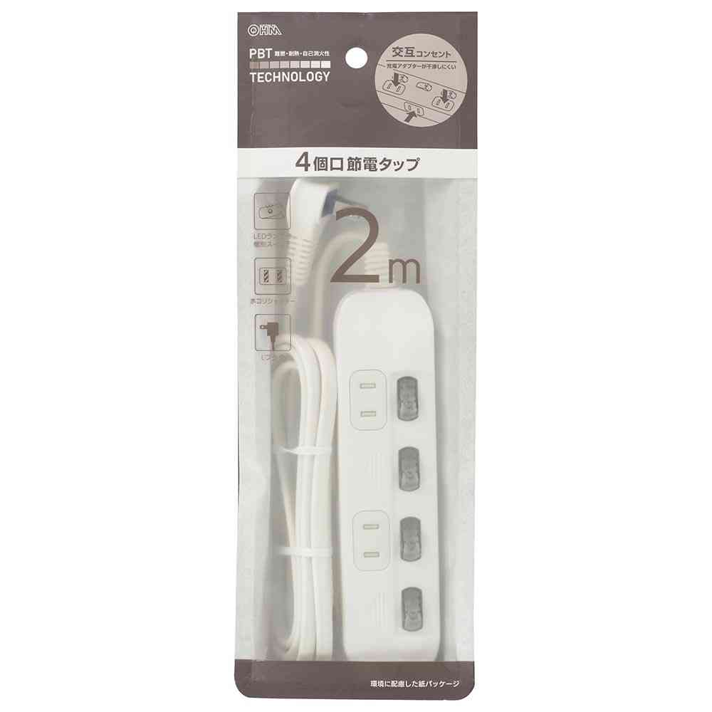 オーム電機 電源タップ 交互コンセント 4個口 2m HS-TP42ADW22 - Image 3