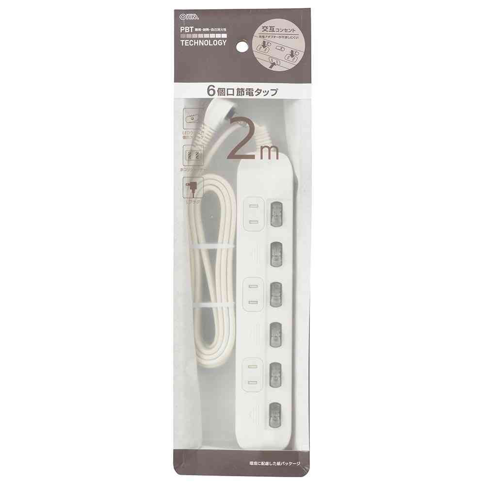 オーム電機 電源タップ 交互コンセント 6個口 2m HS-TP62ADW22 - Image 3
