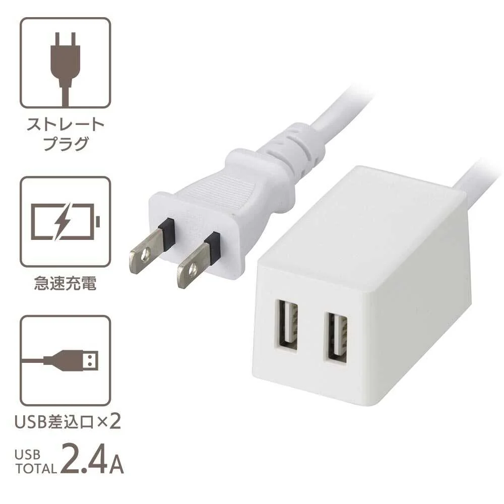 オーム電機 2ポートUSB充電器 1m - Image 2