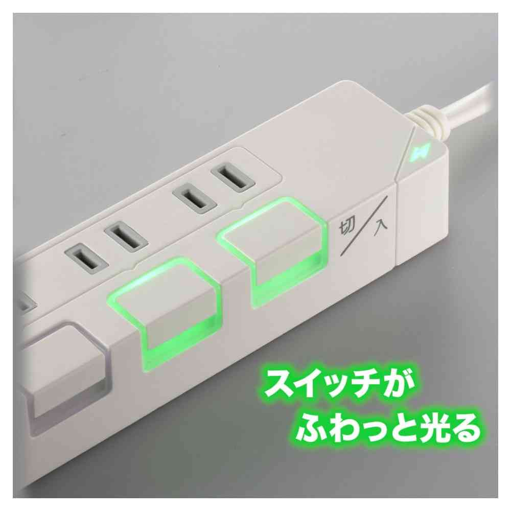 オーム電機 節電タップ光る押しボタンスイッチ雷ガード4個口 USBポート付き 2m HS-TPKU42W-22 - Image 2
