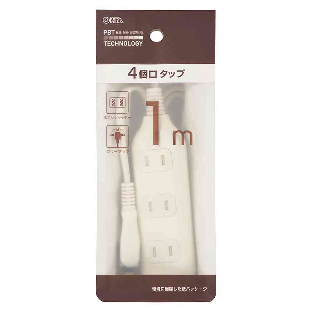オーム電機 4個口タップ 1m HS-T41W22 - Image 4