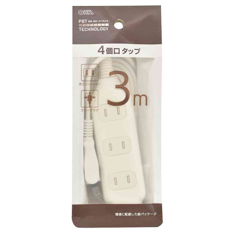 オーム電機 4個口タップ 3m HS-T43W22 - Image 4