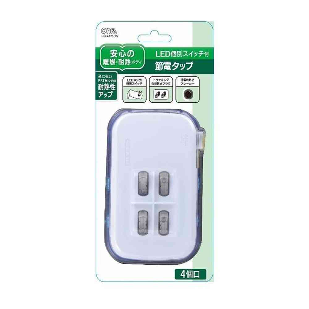オーム電機 LED個別スイッチ付き 節電タップ 4個口 HS-A1759W - Image 2