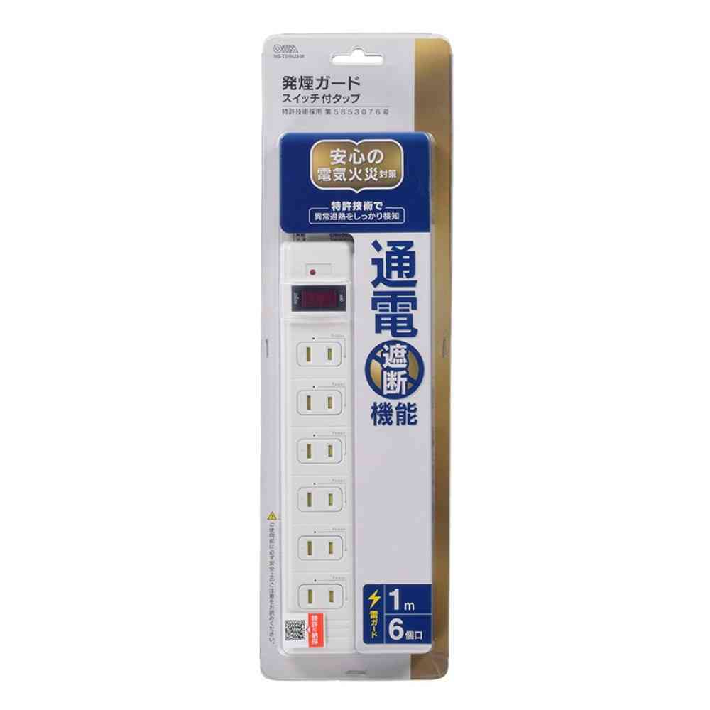 オーム電機 発煙ガード・スイッチ付タップ 6個口 1m HS-T61HJ3-W - Image 2