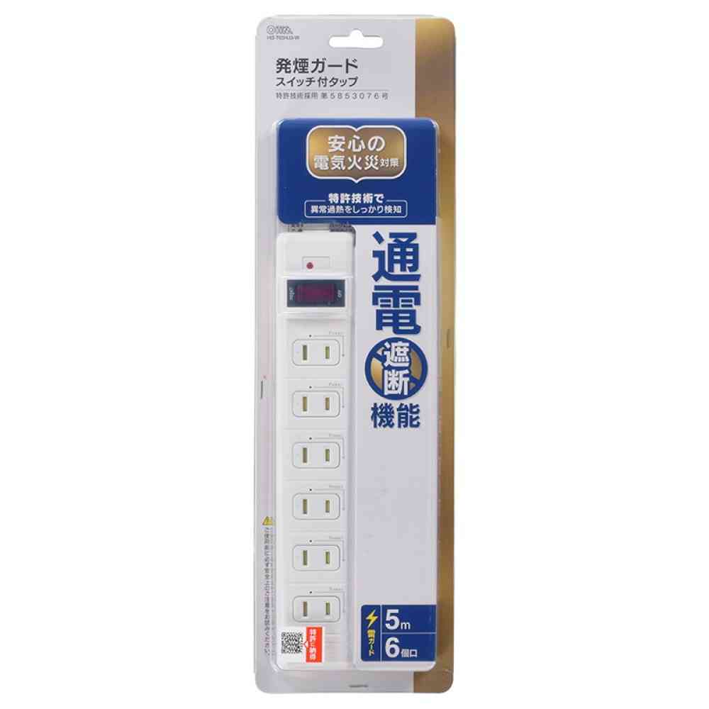 オーム電機 発煙ガード・スイッチ付タップ 6個口 5m HS-T65HJ3-W - Image 2