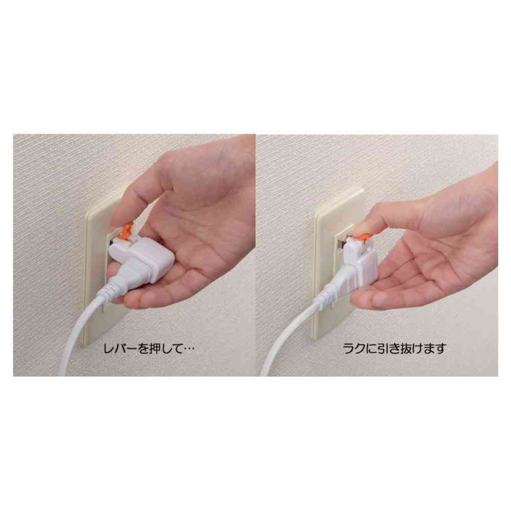 オーム電機 らく抜き マイクロタップ 2個口 HS-TM2B3-W - Image 2