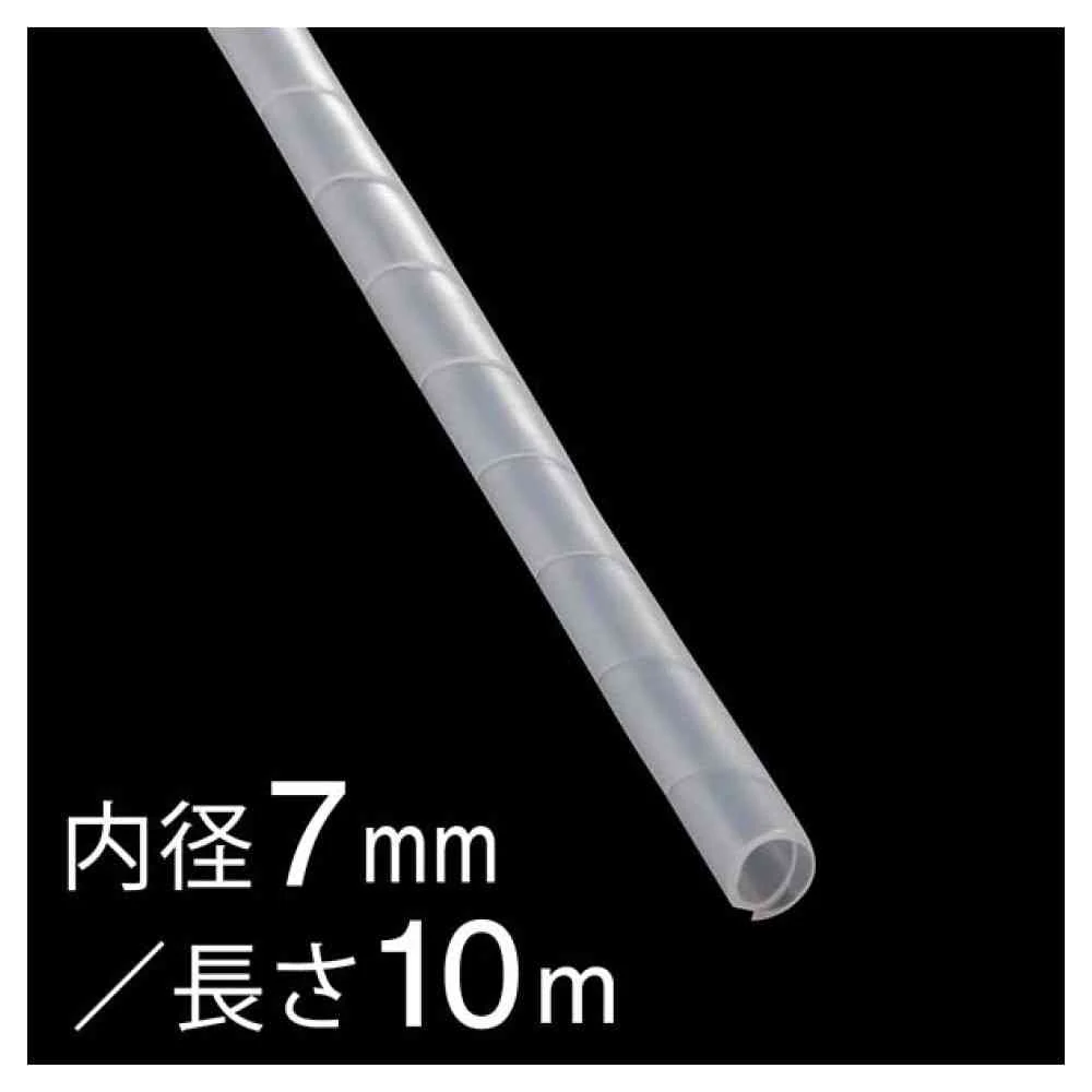 オーム電機 スパイラルチューブ  内径7mm 10m GST-6 - Image 2