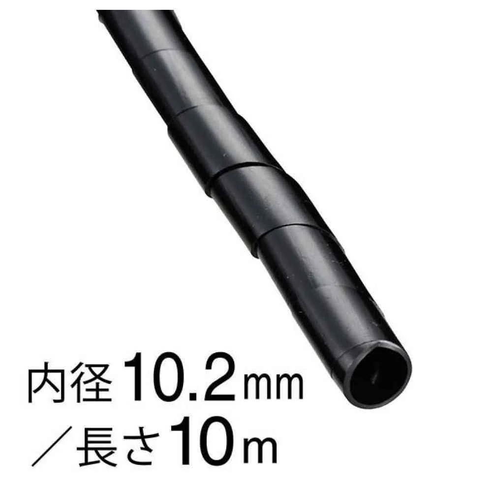 オーム電機 スパイラルチューブ  内径10.2mm 10m GST-9B - Image 2