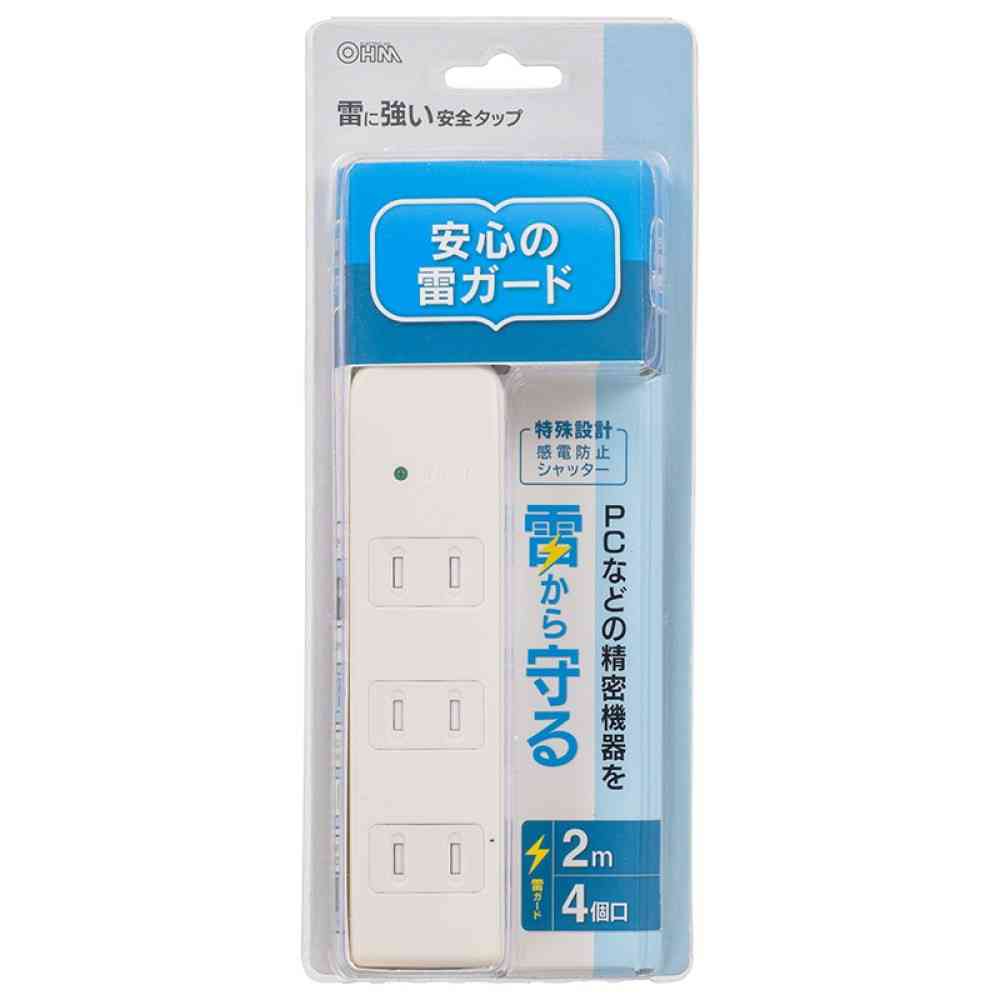 オーム電機 雷に強い安全タップ 4個口 2m HS-TK42S-W - Image 3