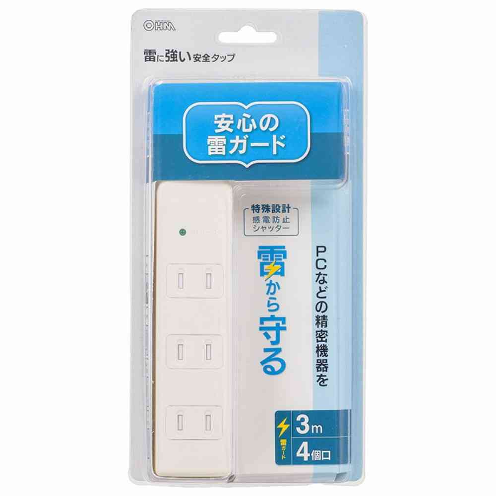 オーム電機 雷に強い安全タップ 4個口 3m HS-TK43S-W - Image 3