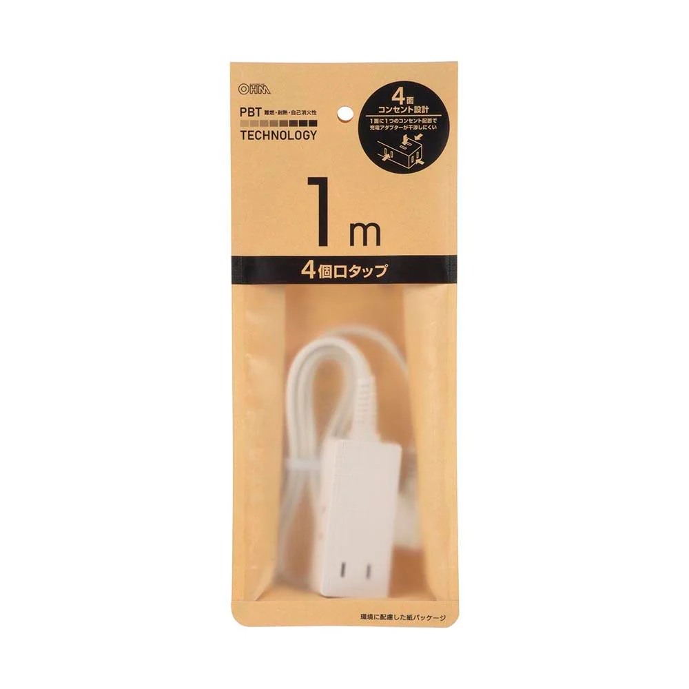 オーム電機 4口1mスリムタップ 1個 - Image 3