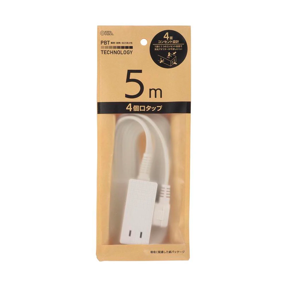 オーム電機 4口5mスリムタップ 1個 - Image 3