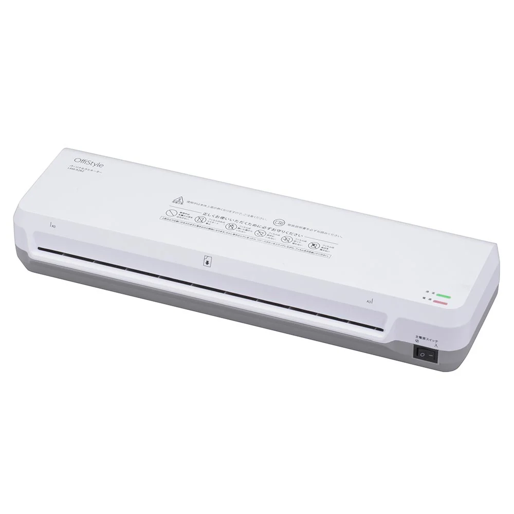 オーム電機 ラミネーターA3 - Image 6