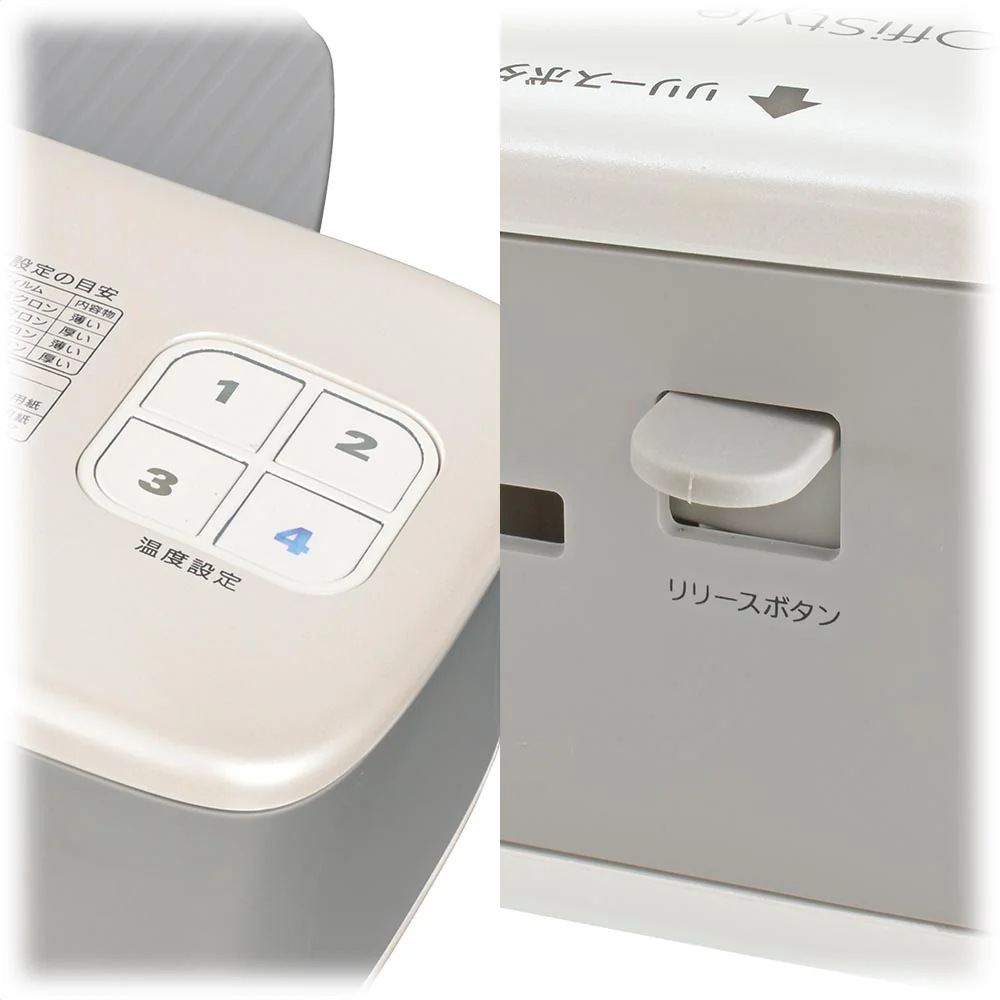 オーム電機 パーソナルラミネーターA4 - Image 3