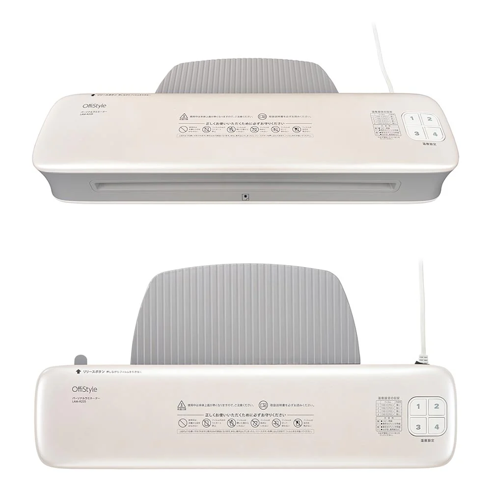オーム電機 パーソナルラミネーターA3 - Image 7