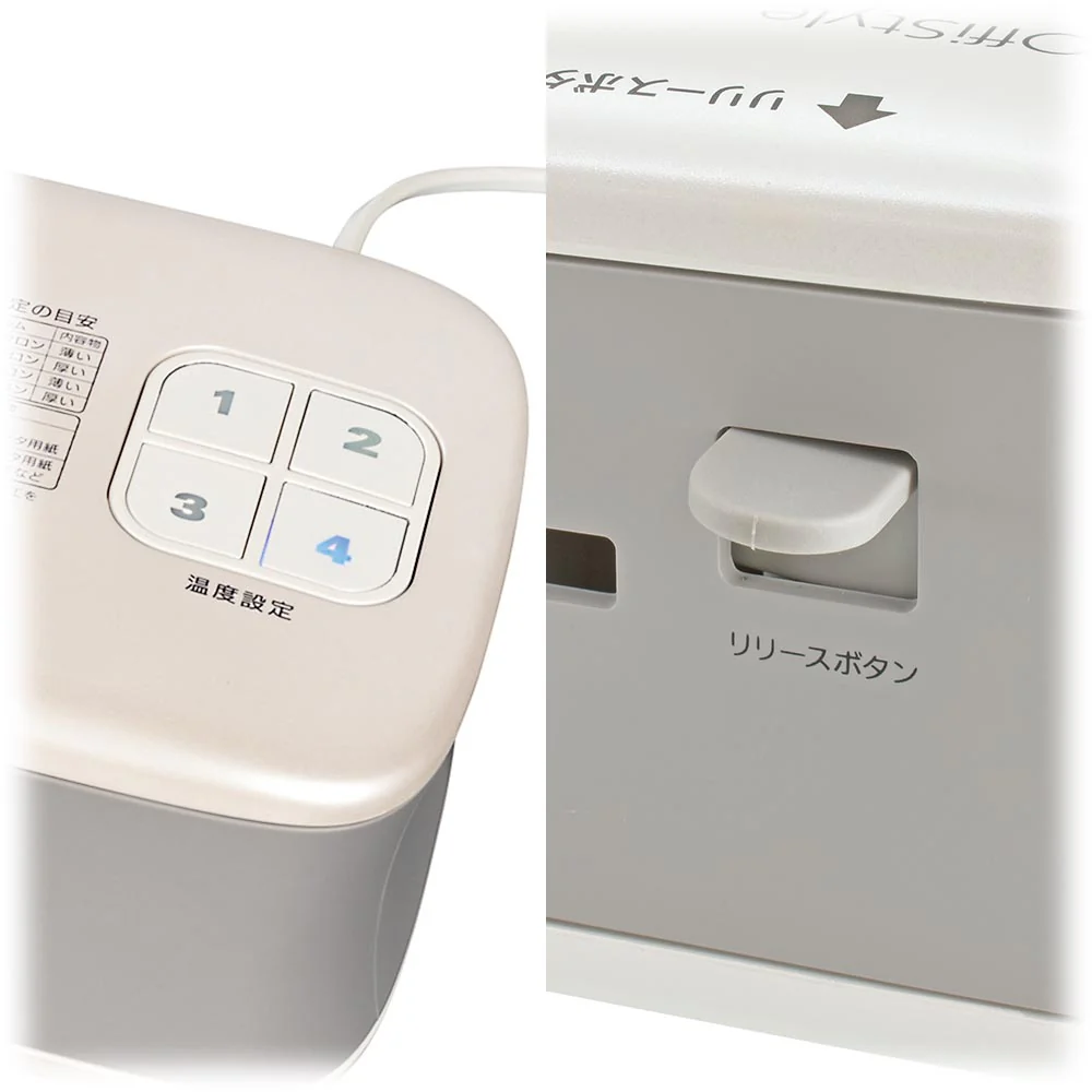 オーム電機 パーソナルラミネーターA3 - Image 8