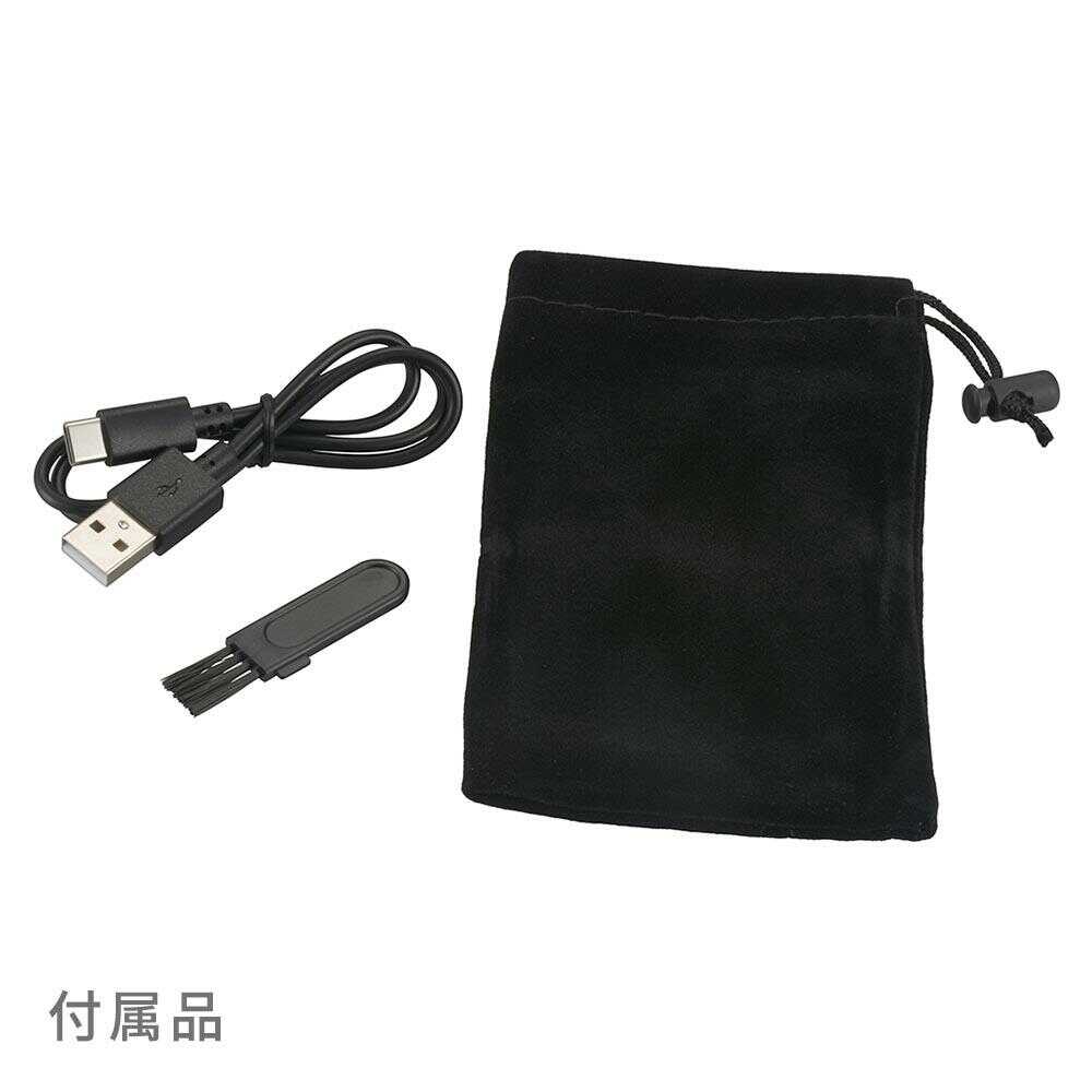 オーム電機 コンパクトシェーバー 3枚刃 USB充電式 1台 - Image 4