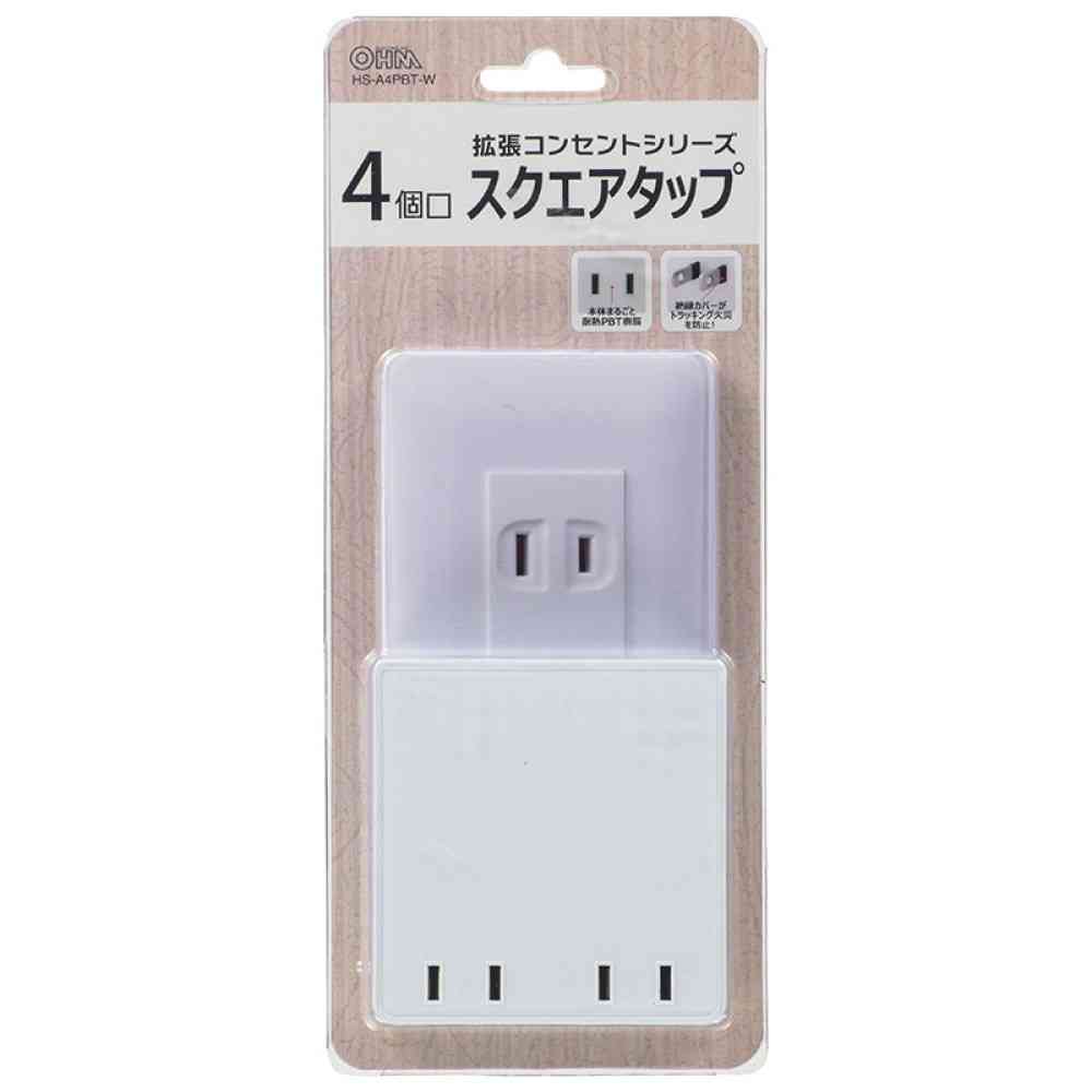 オーム電機 スクエアタップ 4個口 HS-A4PBT-W - Image 3