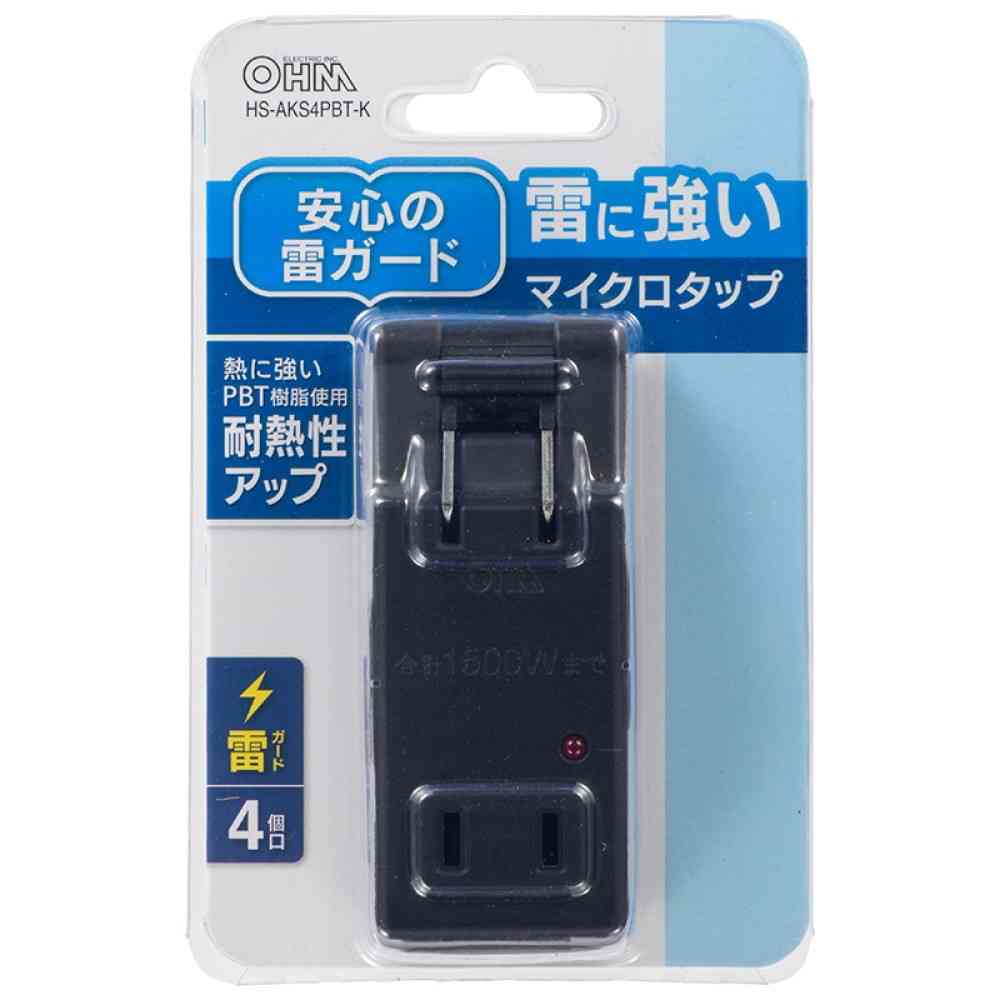 オーム電機 雷に強いマイクロタップ 4個口 HS-AKS4PBT-K - Image 2