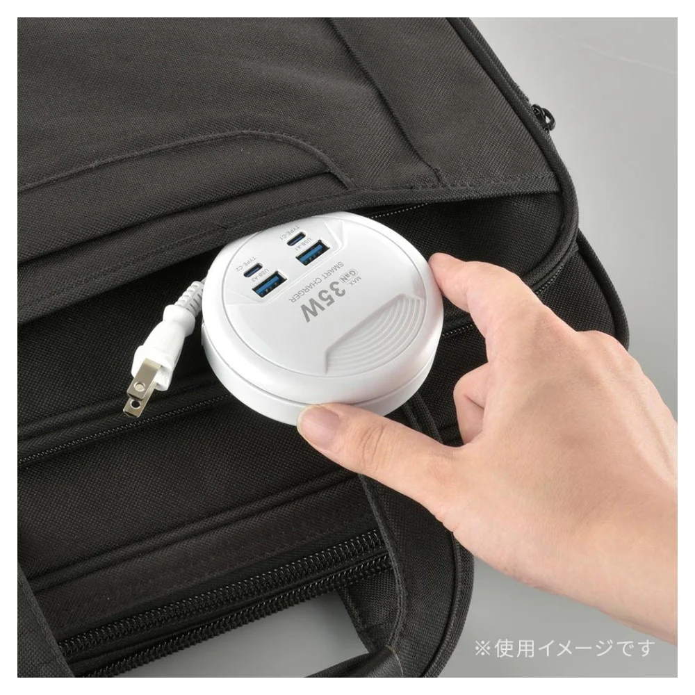 オーム電機 モバイルUSBタップ 35w 45cm 1個 - Image 10