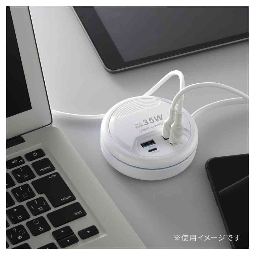 オーム電機 モバイルUSBタップ 35w 45cm 1個 - Image 15