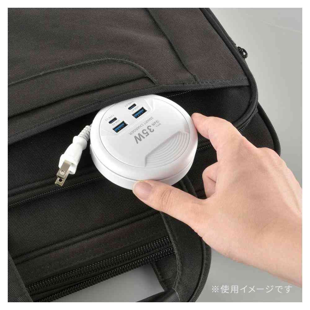 オーム電機 モバイルUSBタップ 35w 45cm 1個 - Image 16