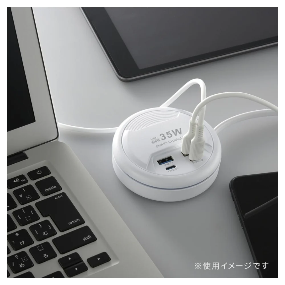 オーム電機 モバイルUSBタップ 35w 45cm 1個 - Image 3