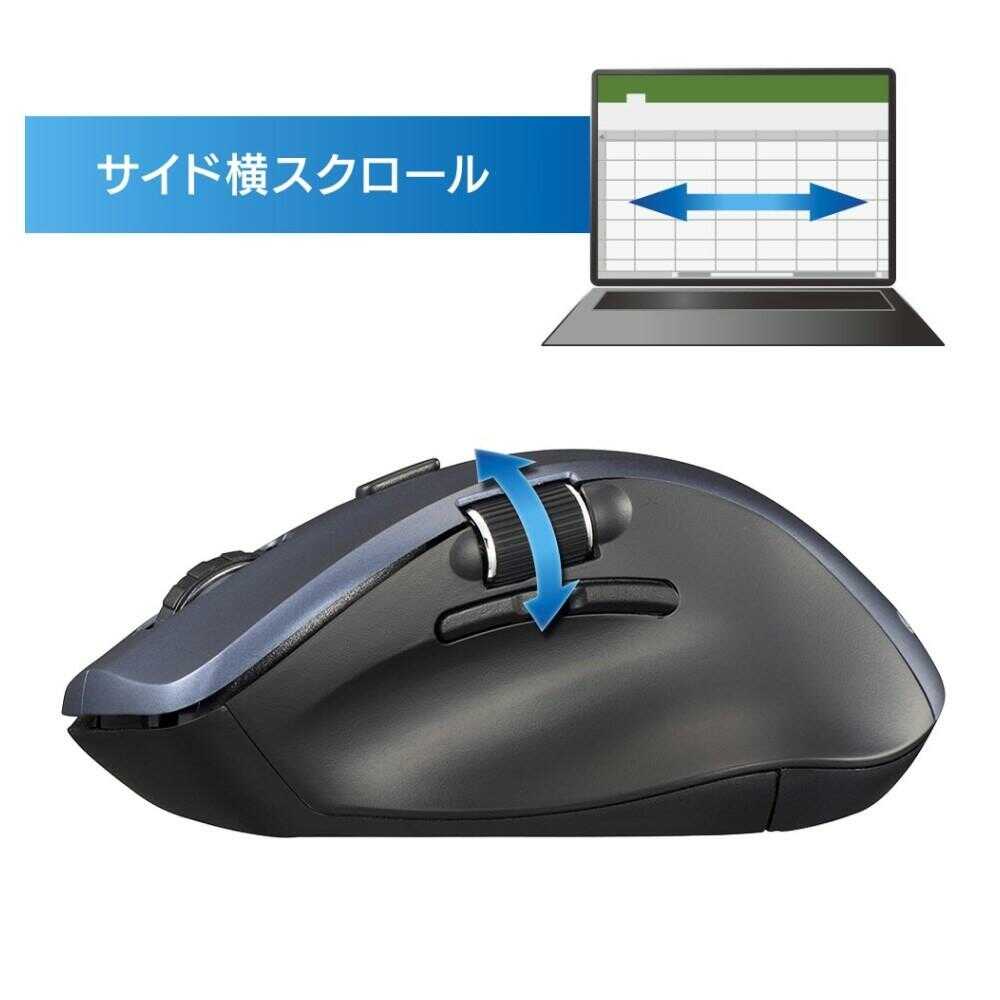 オーム電機 PCGEAR 静音ワイヤレスマウス Mサイズ 1個 - Image 2