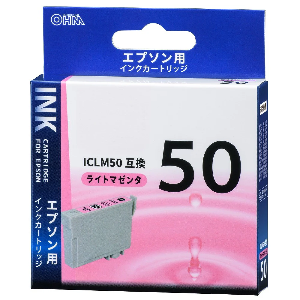 オーム電機 エプソン互換 ICLM50 ライトマゼンタ - Image 3