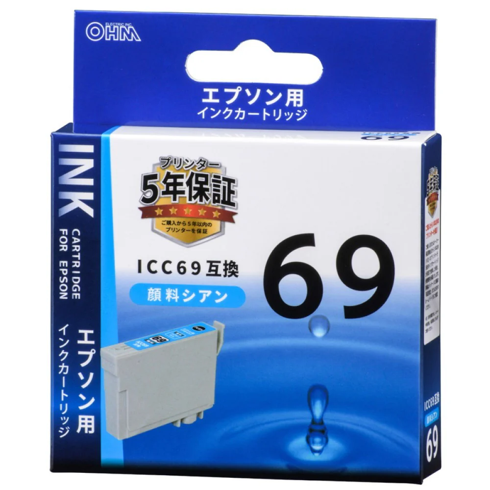 オーム電機 エプソン互換 ICC69 シアン - Image 3