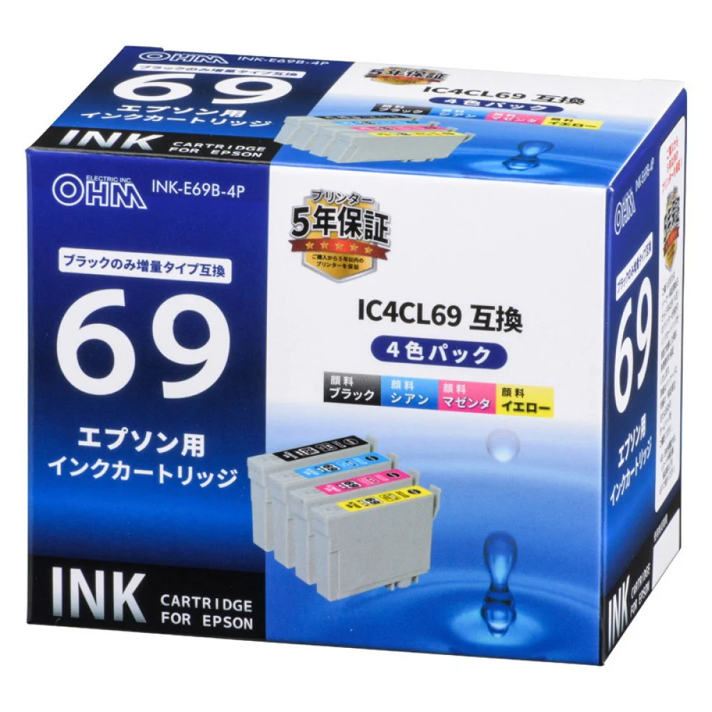 オーム電機 エプソン互換 IC4CL69 ブラック増量 4色パック - Image 3