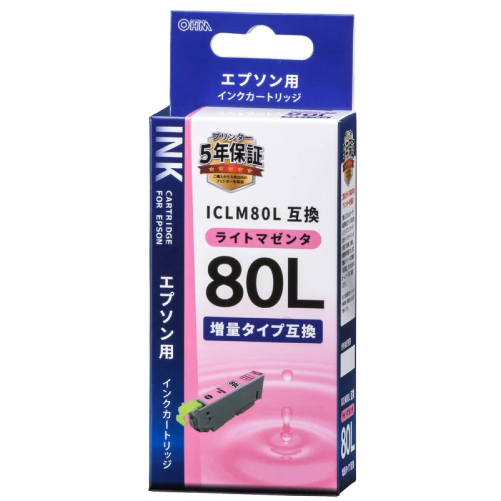 オーム電機 エプソン互換 ICLM80L ライトマゼンタ - Image 3