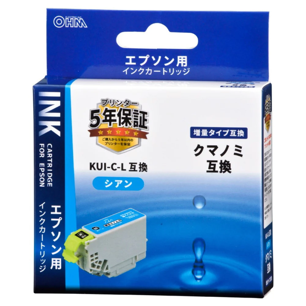 オーム電機 エプソン互換 クマノミ 増量タイプ シアン - Image 3