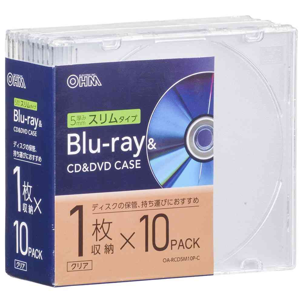 オーム電機 Blu-ray＆CD＆DVDケース 10個パック - Image 10