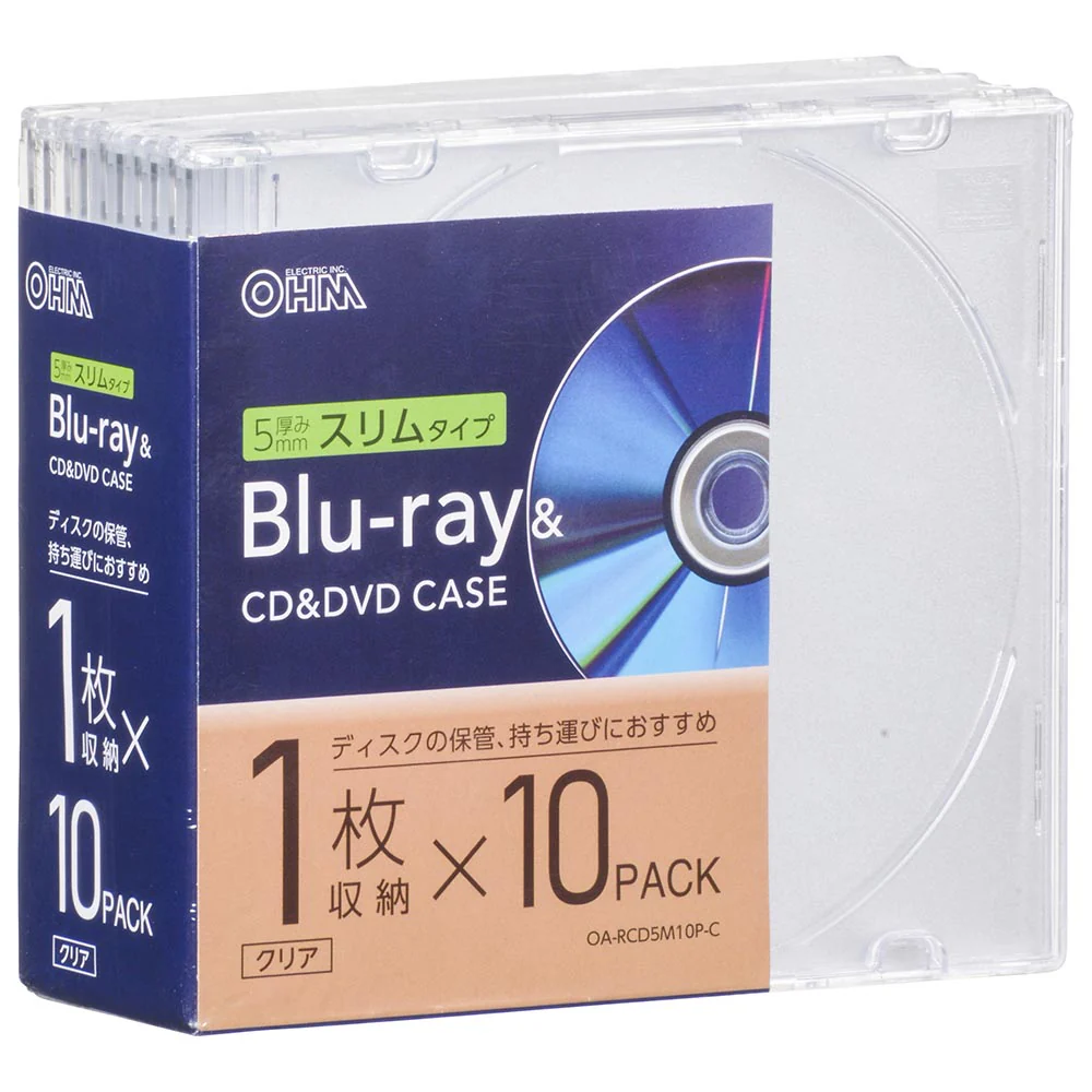 オーム電機 Blu-ray＆CD＆DVDケース 10個パック - Image 4