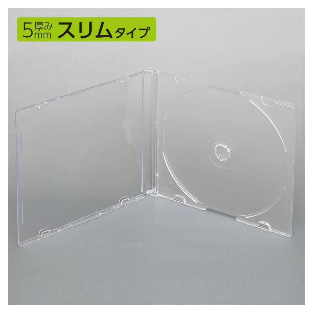 オーム電機 Blu-ray＆CD＆DVDケース 10個パック - Image 5